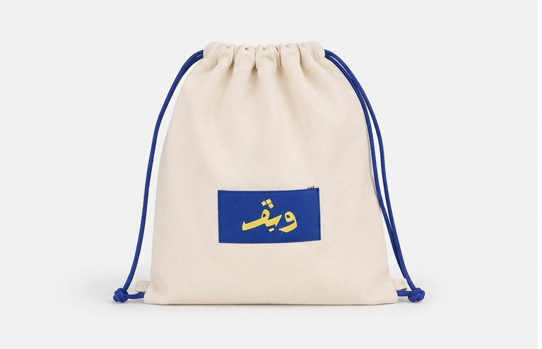EXTRA WAVE Drawstring Racket Bag