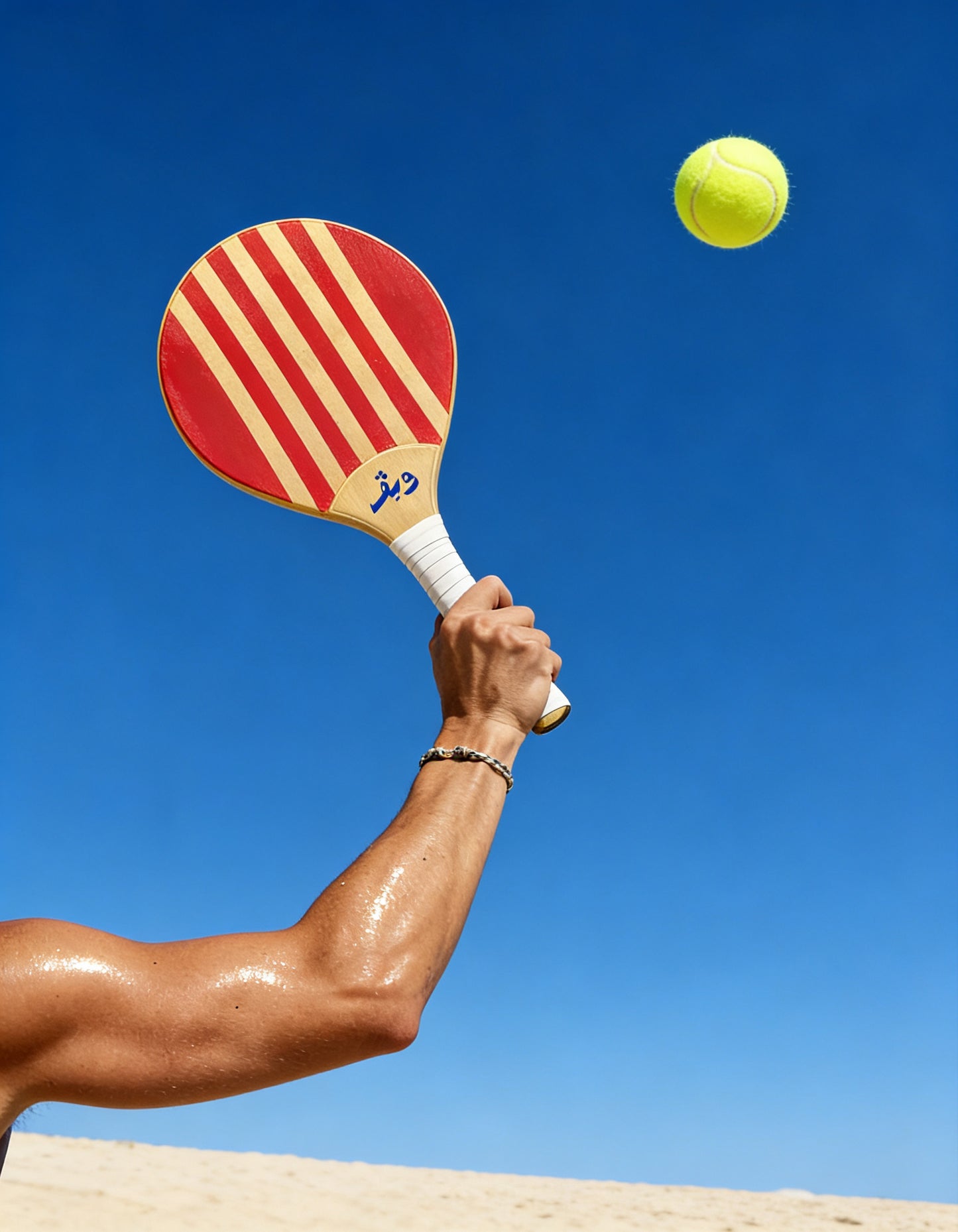 STANLEY Racket with WAVE Bag