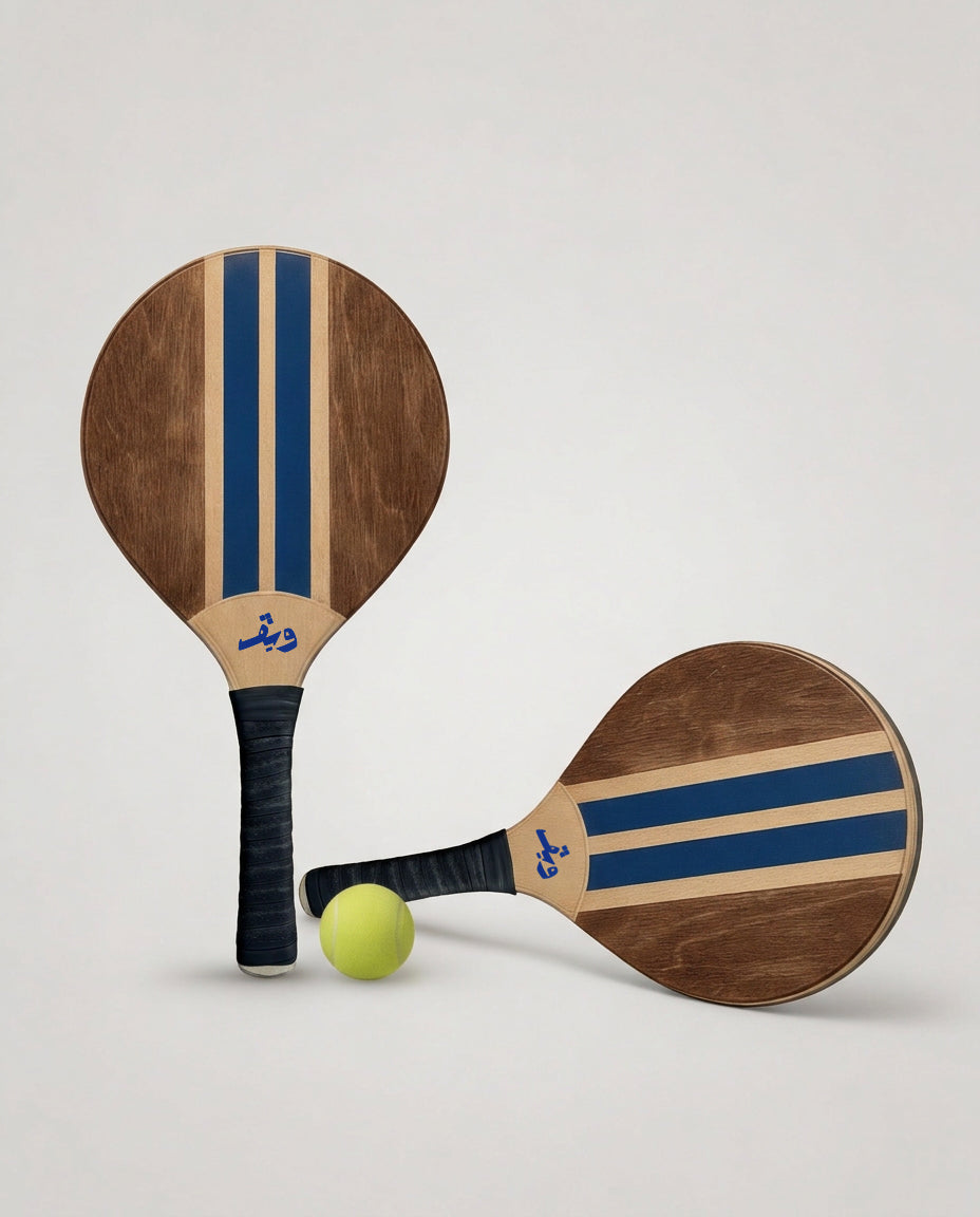 BAHR AZRAQ Full Set – Includes 2 Rackets, Ball & WAVE Bag