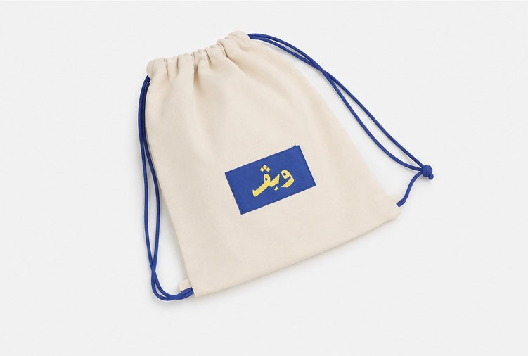 EXTRA WAVE Drawstring Racket Bag