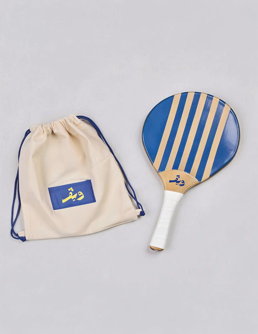 BAHRI Racket with WAVE Bag