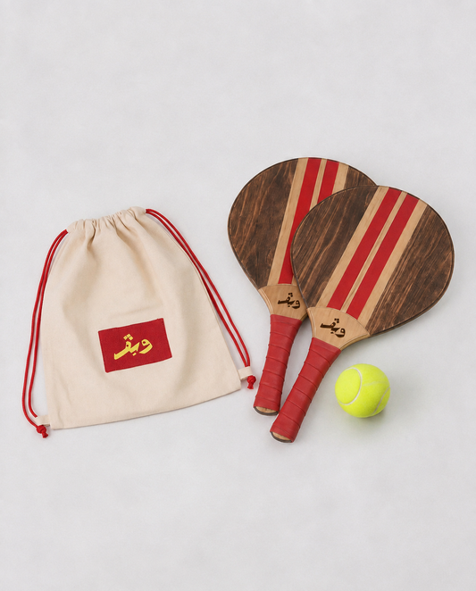 BAHR AHMAR Full Set – Includes 2 Rackets, Ball & WAVE Bag