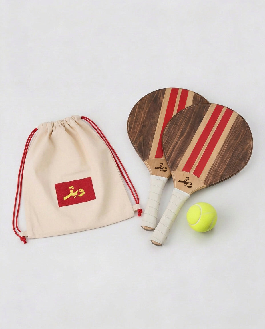 BAHR AHMAR Full Set – Includes 2 Rackets, Ball & WAVE Bag