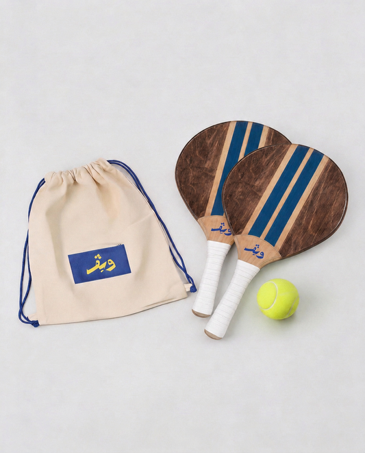 BAHR AZRAQ Full Set – Includes 2 Rackets, Ball & WAVE Bag