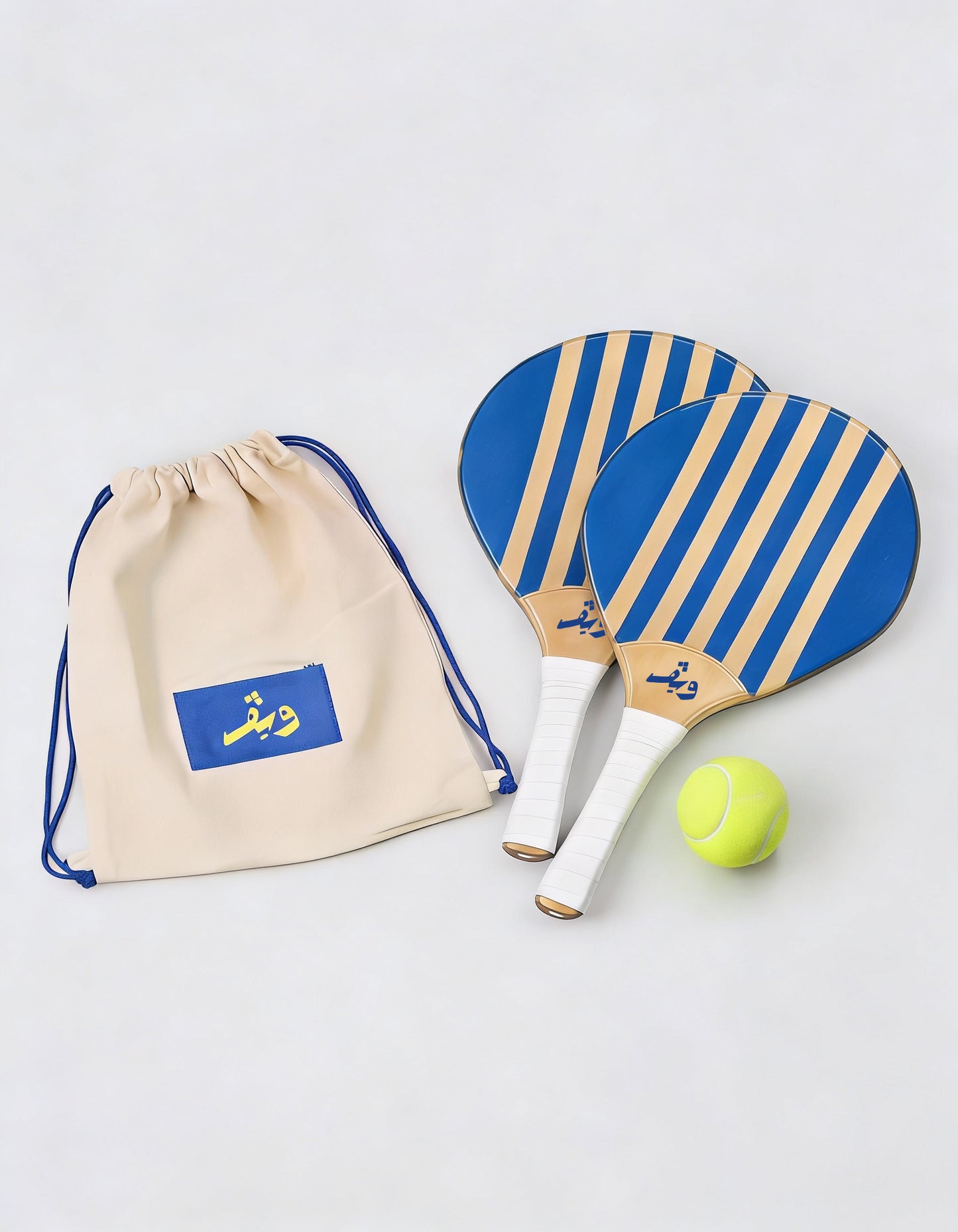 BAHRI Full Set – Includes 2 Rackets, Ball & WAVE Bag
