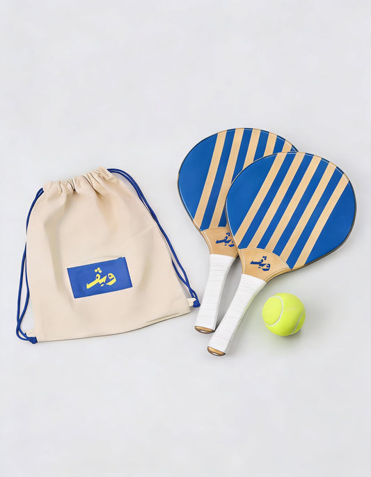 BAHRI Full Set – Includes 2 Rackets, Ball & WAVE Bag