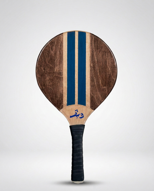 BAHR AZRAQ Racket with WAVE Bag