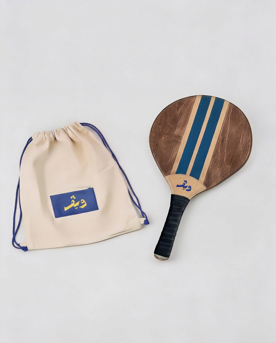 BAHR AZRAQ Racket with WAVE Bag