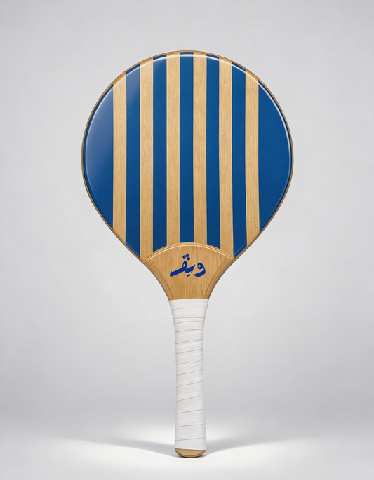 BAHRI Racket with WAVE Bag