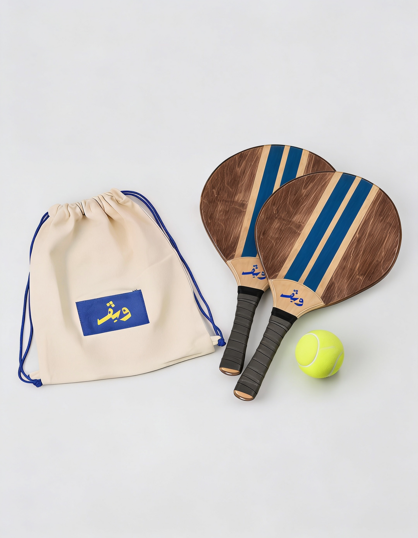 BAHR Full Set – Includes 2 Rackets, Ball & WAVE Bag